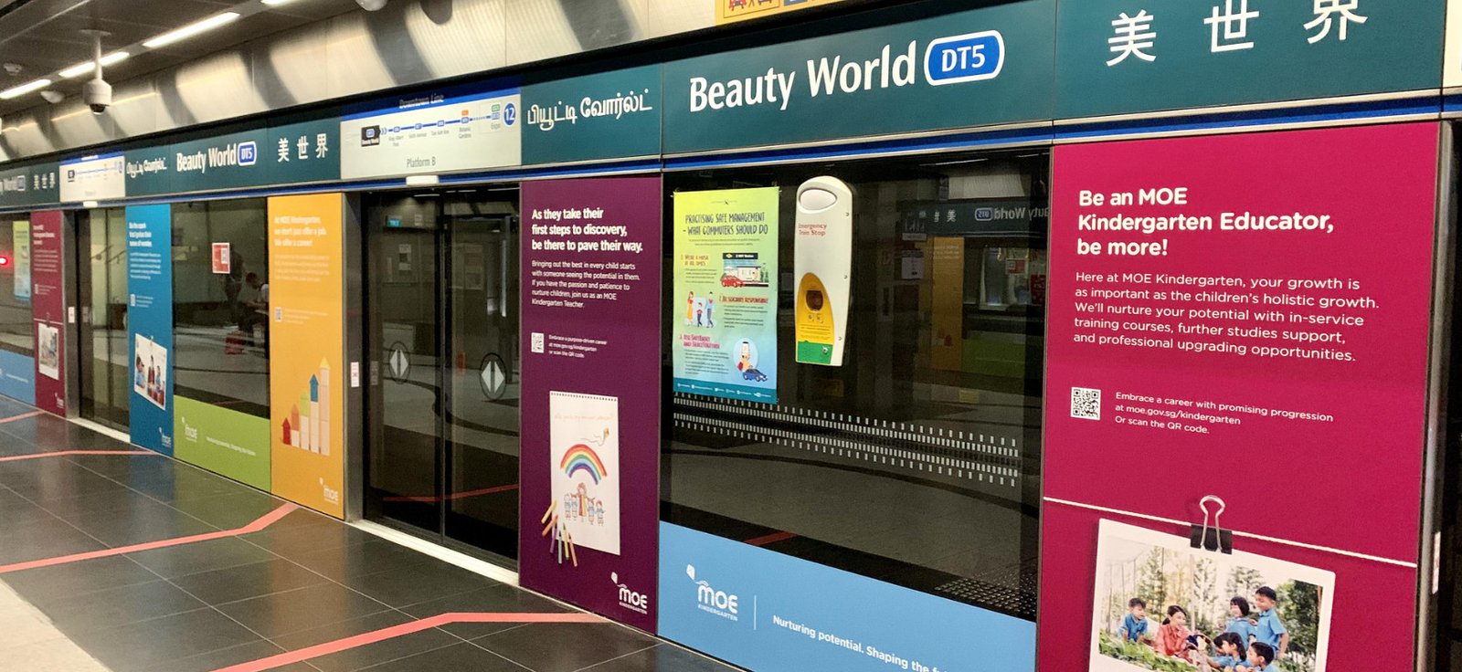 How Beauty World Integrated Transport Hub Will Increase Property Price